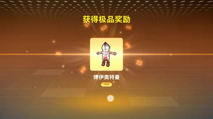 大家觉得我这个号多少钱！ 2截图