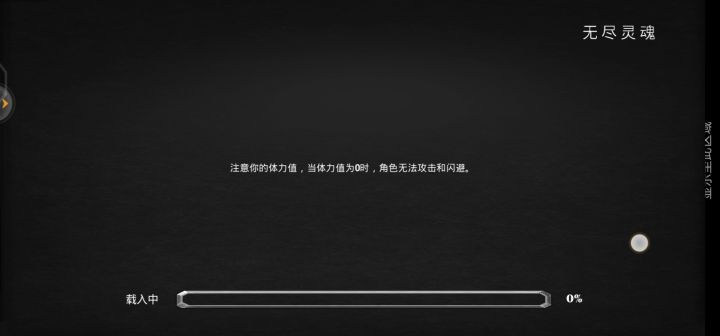 只要你够肝 ,你就能很 轻松 😵截图