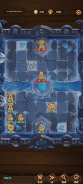 本次龙城秘境——天选之人方案