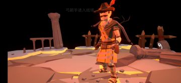 炎骑攻略（弓箭手）