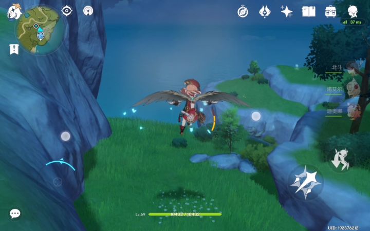 今天打急冻树了,还是我的北斗截图