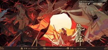 【妙笔绘世】驯服10层稳定6回合速刷-花鸟卷阵容（高配）