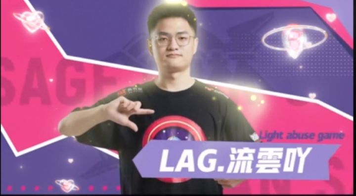 香肠派对LAG:四大天王再次集结,周星星带领全场!截图