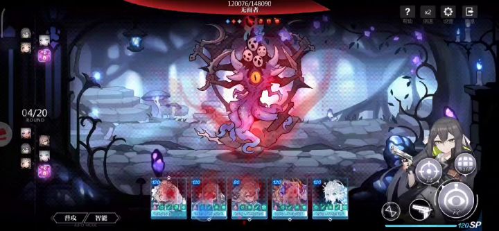 17万罢了截图