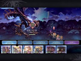 猫道隐王… 非攻略不适用