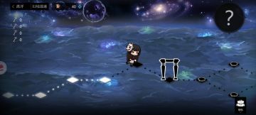 【潮汐攻略-解谜】幻境遗迹__黑白棋子集合