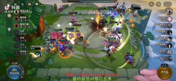 三星大头,秒杀对面(热浪来袭)截图