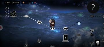 【潮汐攻略-解谜】幻境遗迹__地刺（迷雾地狱火）合集