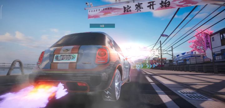 小mini辅助车跑7-2 1星截图