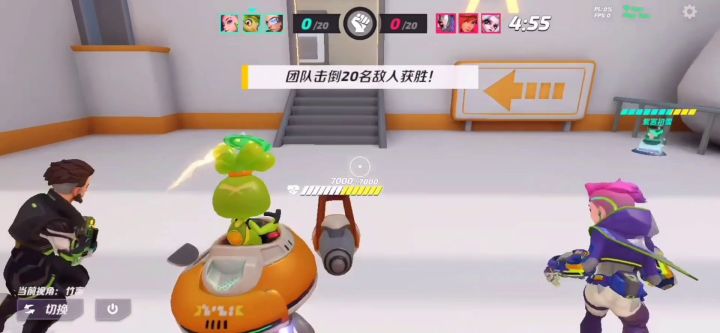 《拉卜拉》截图