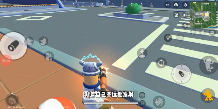 小肠肠上皮球,你会吗?截图