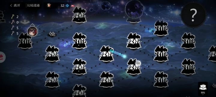 幻境遗迹__树合集 2截图