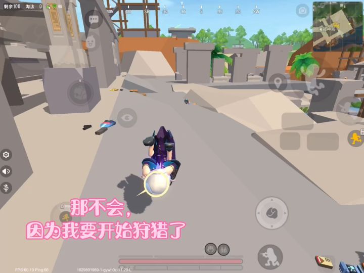 Xs.竟然有人怪队友截图