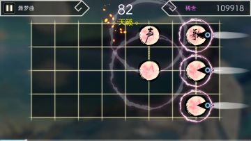 置身于华尔兹舞池中央——《舞梦曲》