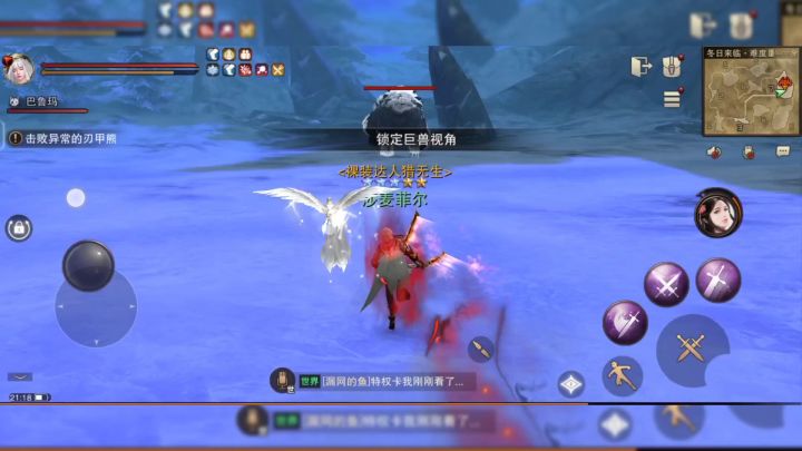 誓痕双剑连破vs神念席卷截图