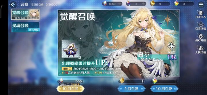 我!!!!截图