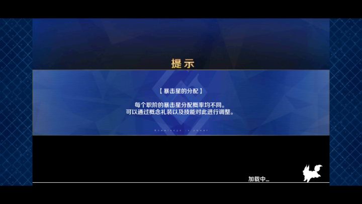 3t陈宫微笑旅馆截图