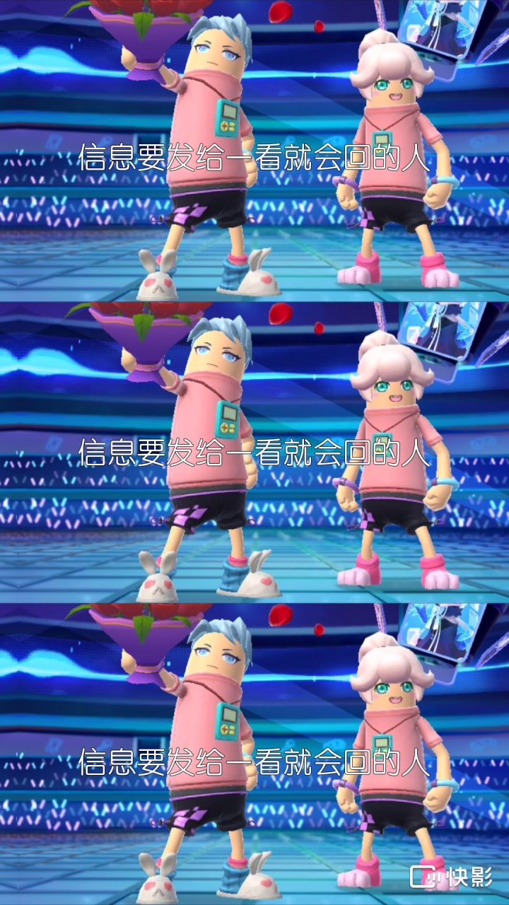 不爱我的人,我为什么要爱他?截图