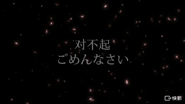 人生如戏，全靠演技截图