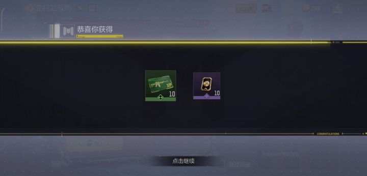 背包啊,背背上的,装东西用的,方方的,有呼吸灯的,淦截图
