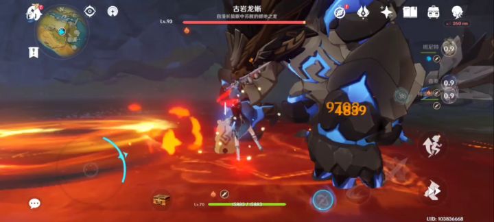 神里没专武怎么打龙蜥呢截图