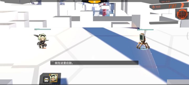太艹了 这个狗截图