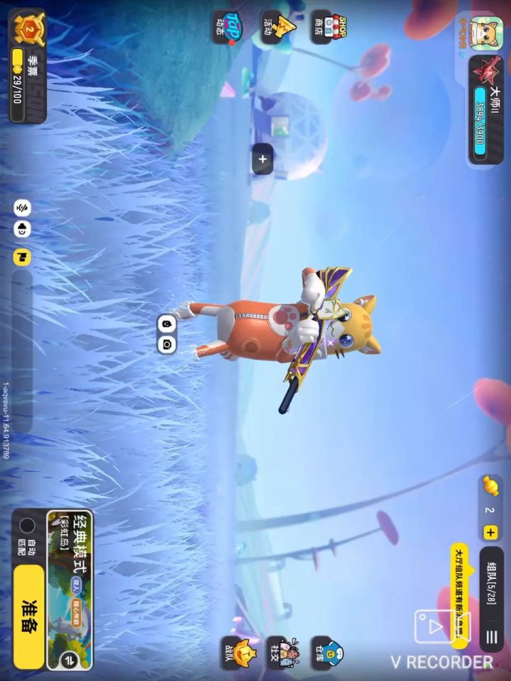 1v1截图