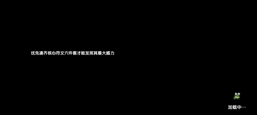 video-2111355