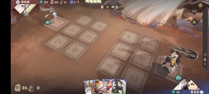 【寂灭天道攻略】快攻侠客土截图
