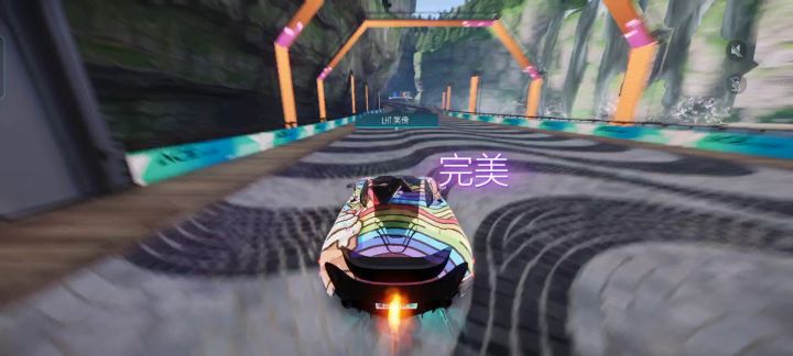 新版本新图峡谷迈凯伦1分05跑法，接着舞~接着乐~截图