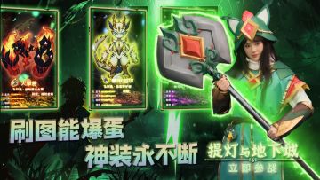 是 兄 弟 姐 妹 就 来 提 灯：第三弹