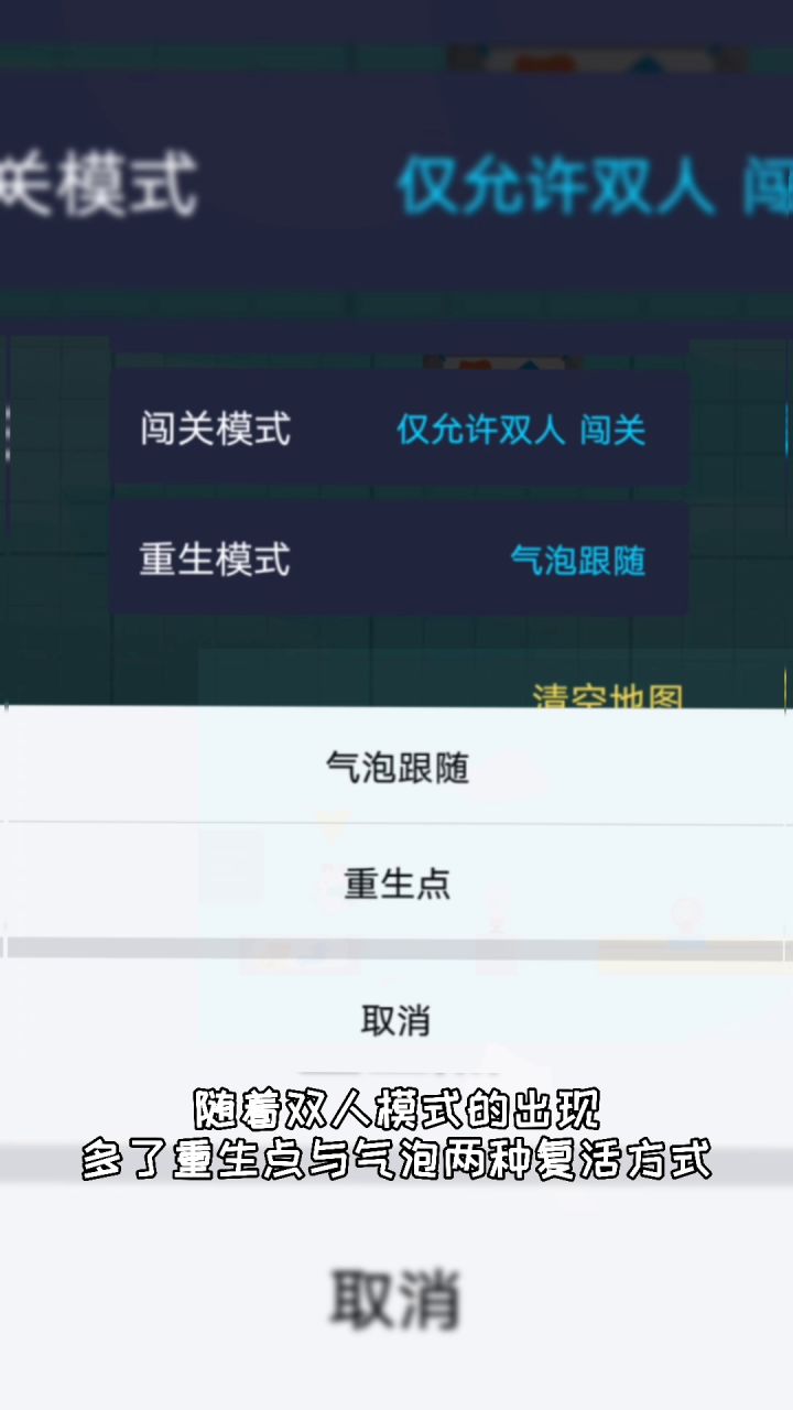 【老番补完计划】复活的花样截图