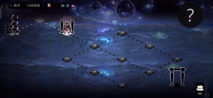 【潮汐攻略-幻境机关门】 2截图