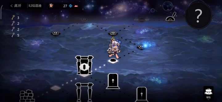 【潮汐攻略-幻境机关门】 4截图