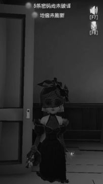 【庄园Disco】快来看看当你被自己的天敌压制时，到底有多恐怖