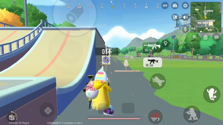 xdm,刚调好的四指截图