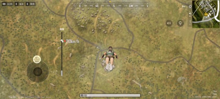 pubg new state试玩截图