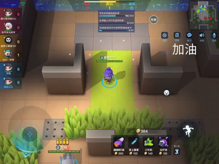 无题截图