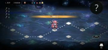 【灵魂潮汐-养成】好感度及家园