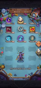 刺客训练小攻略，无需太多勋章即可练出强度不错的队伍。我经常用此法在擂台完成三连胜