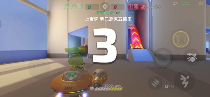 新英雄的火力压制截图