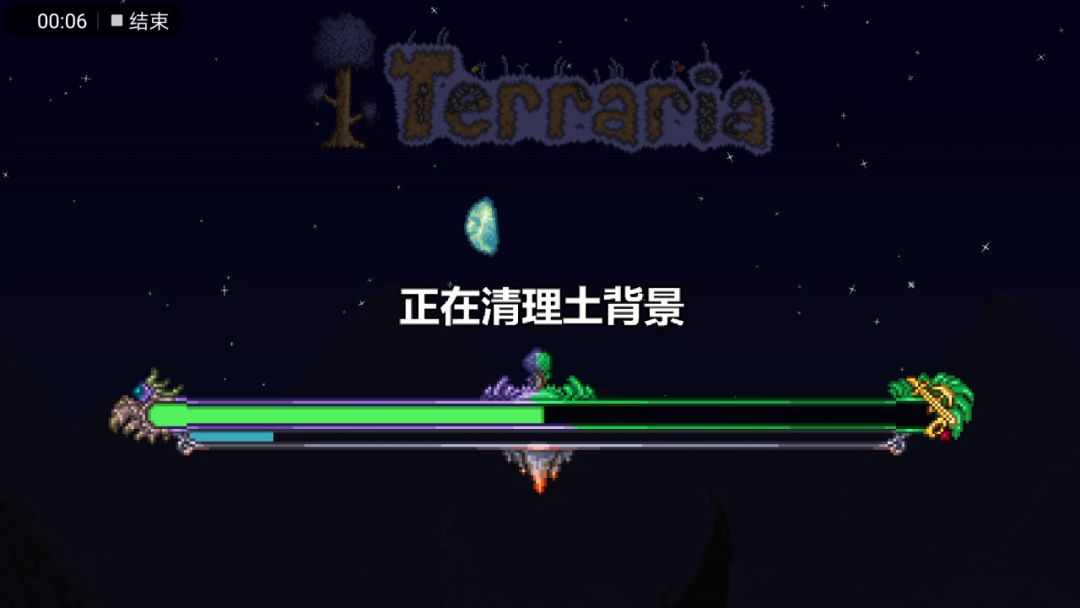 video-2113059