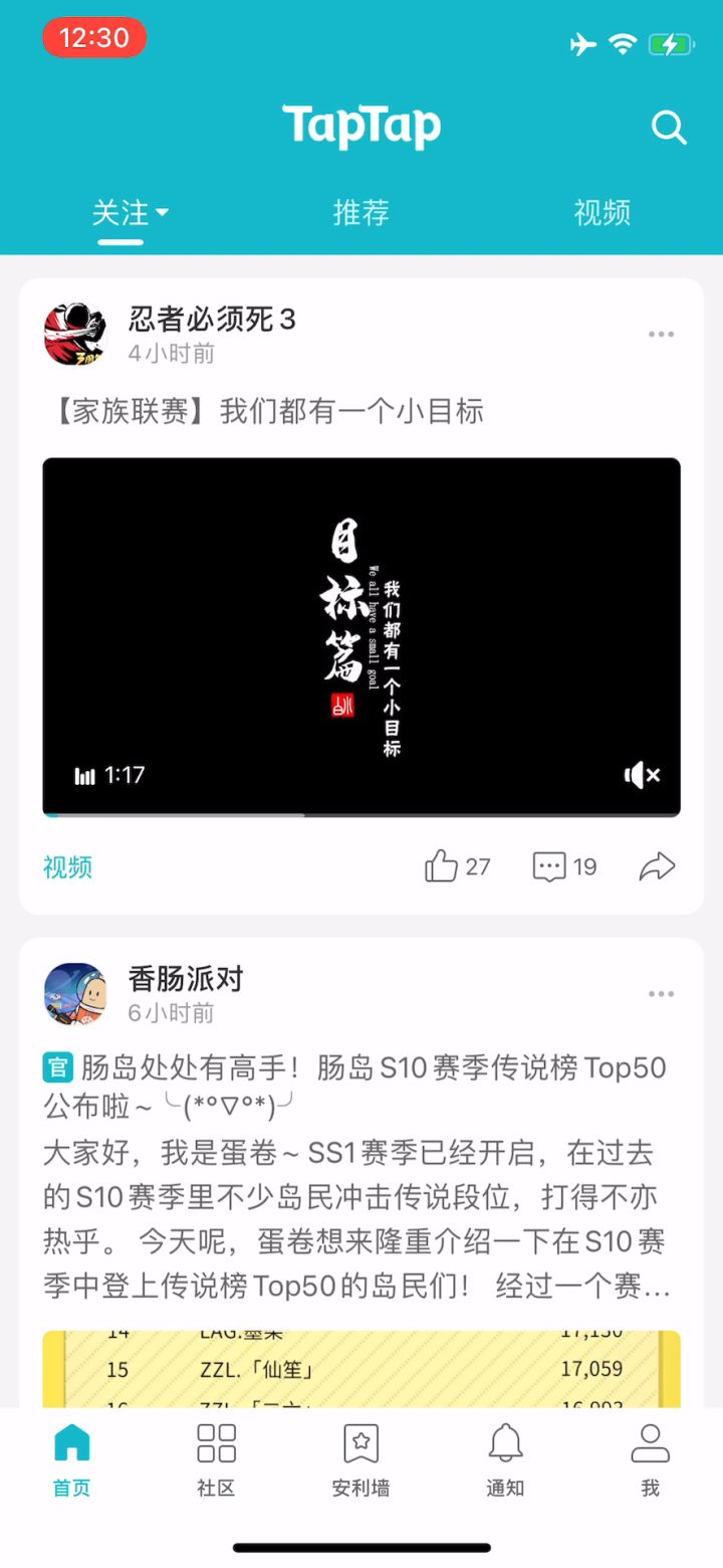 为什么我更改不了?截图