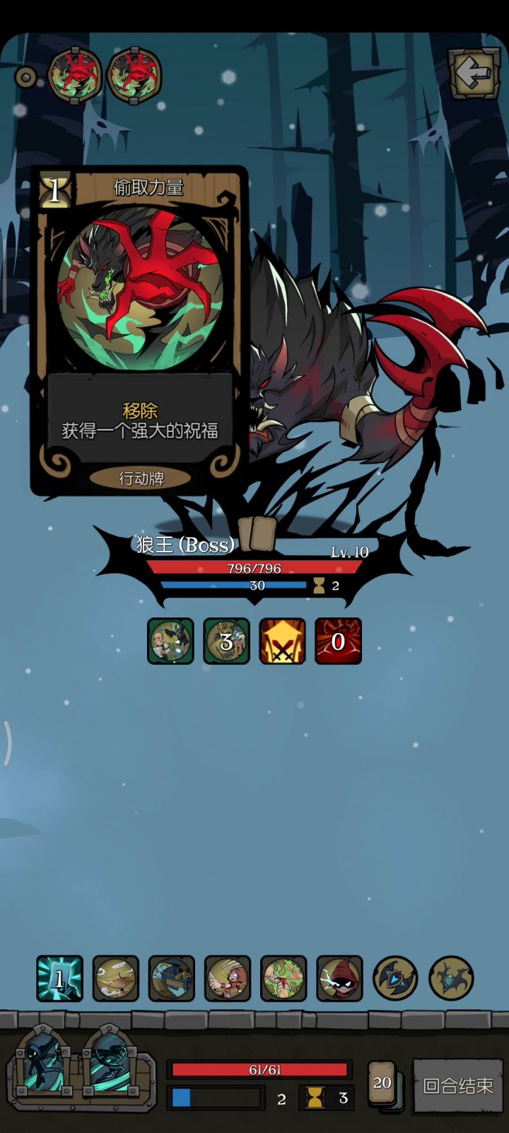 神灯永远滴神,原本奇袭游侠结果没成截图