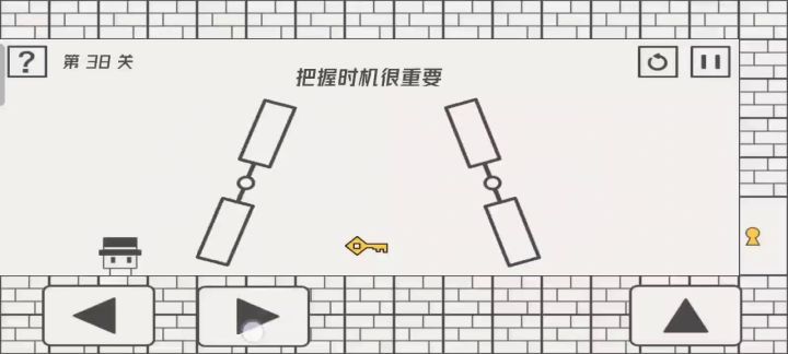 38关真正的过法，这才叫把握时机截图