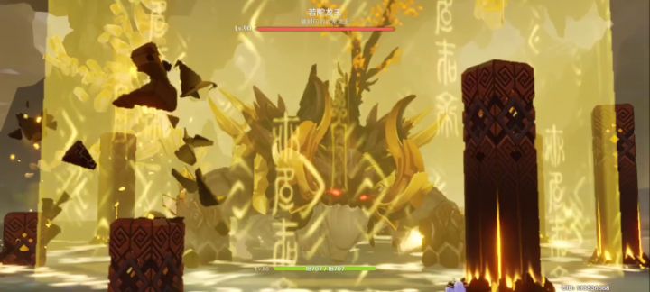 没有钟离神里怎么打龙王截图