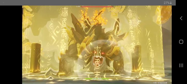 电脑版没有钟离神里怎么打龙王截图