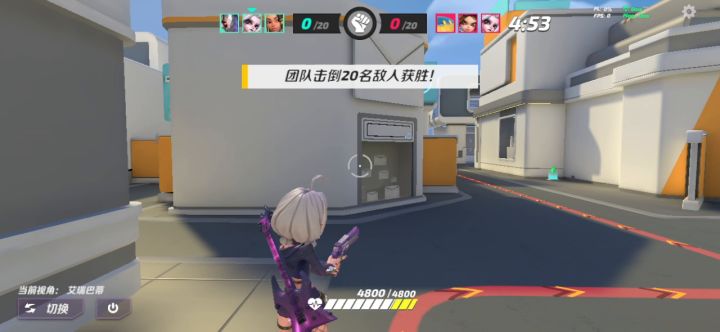 61.6的爆头率截图