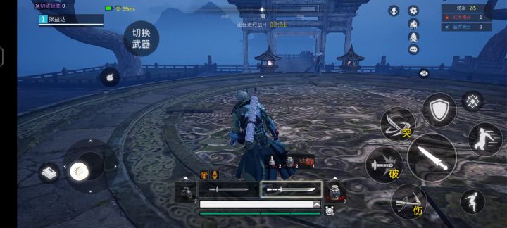120hz 极限帧数 手机挺好截图