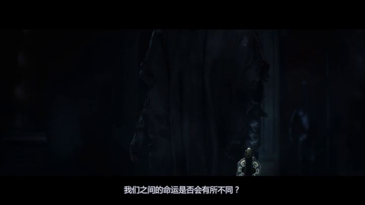 维吉尔【十年人间】截图